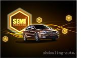 V5菱致 旗舰型 CVT