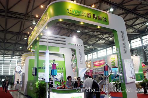 2012第六届中国（上海）国际风能展览会暨研讨会