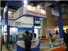 2012中国（上海）国际精细陶瓷工业展览会暨会议