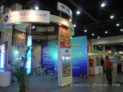 2012中国（上海）国际精细陶瓷工业展览会暨会议