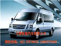上海哪个租车公司好\上海汽车出租公司\2013春节租车\上海租车哪家便宜\上海汽车租赁公司