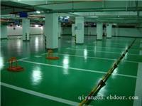 上海环氧地坪涂料_上海环氧地坪涂料厂家_上海环氧地坪涂料价格