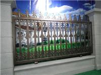 铸铝围栏杆|别墅围墙栏杆|别墅围栏护栏-编号002