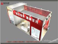 【2013年上海保健品展览会】 上海展会设计服务