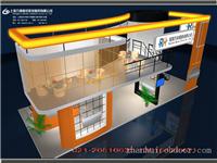 2013上海建筑电气与智能化展 上海展会设计公司