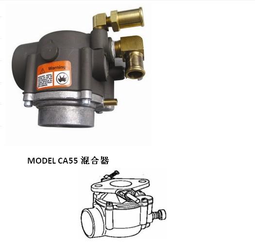 美国原装进口 MODEL CA55 混合器  浙江 上海 安徽  江苏