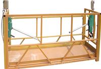 上海电动吊篮租赁_电动吊篮租赁