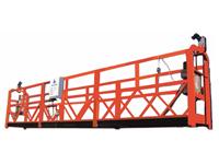 吊篮出租厂家|上海吊篮租赁