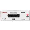 佳能（Canon）CRG-318 M 品红色硒鼓（适用LBP7200cd/7200cdn）