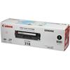 佳能（Canon）CRG-318 BK 黑色硒鼓（适用LBP7200cd/7200cdn）