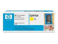 惠普（HP）Q3972A 黄色硒鼓(适用HP Color LaserJet 2550)