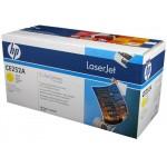 惠普（HP）LaserJet CE252A黄色硒鼓（适用Color LaserJet CP3525 3525n 3525dn）