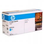 惠普（HP）LaserJet C9731A 青色硒鼓（适用 Color LaserJet 5500 5550）