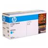 惠普（HP）LaserJet C9731A 青色硒鼓（适用 Color LaserJet 5500 5550）