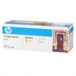 惠普（HP）LaserJet Q3962A 黄色硒鼓（适用LaserJet 2550L 2800 2840）