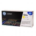 惠普（HP）LaserJet Q6002A 黄色硒鼓（适用ColorLaserJet1600 2605系列 CM1015）