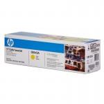 惠普（HP）LaserJet CB542A黄色硒鼓（适用Color LaserJet CP1215 1312 1515n 1518ni）