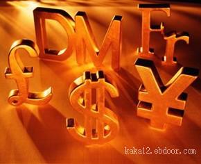 上海银行承兑汇票公司/银行承兑汇票