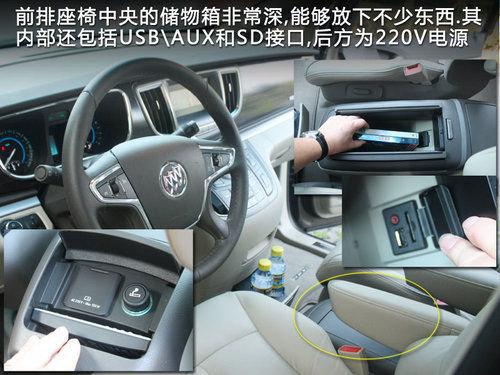 别克GL8商务车全系/上海别克商务租车/别克商务出租