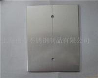 提供加工各种非标不锈钢制品以及铝制品加工