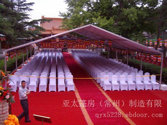 常州亚太展会摊位，展览标摊，活动篷房，大型展览帐篷定制出租