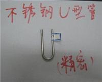 304 316 321 不锈钢异型管