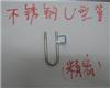 304 316 321 不锈钢异型管