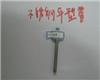 供应301 304 316 321不锈钢毛细管