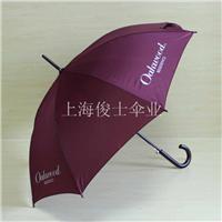 广告伞价格/广告伞设计/广告伞太阳伞