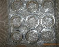 纯镍箔 纯镍带 纯镍箔0.005mm