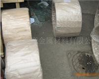 弹簧端子用不锈钢带 弹簧发条用不锈钢带 弹簧用不锈钢带