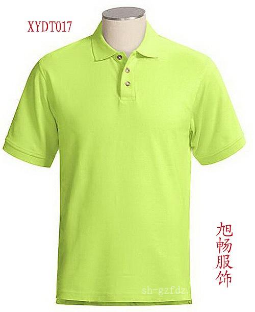 上海浦东工作服定做-浦东定做工作服厂家