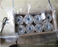 316不锈钢箔带 316不锈钢箔 316L不锈钢带 316L不锈钢箔带