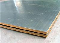华源不锈钢复合板供应-不锈钢复合板批发