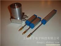 100mm位移传感器 -上海东子电子科技