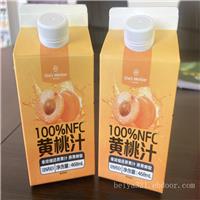 全自动屋顶型牛奶灌装机，屋顶型纸盒灌装机