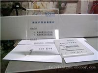 上海有机雕刻价格-有机雕刻加工厂家