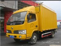 上海紫光东风卡车销售/上海东风卡车专卖/上海紫光东风卡车报价