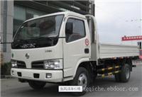上海紫光东风货车销售/上海东风卡车专卖/上海东风卡车价格