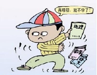 婚姻咨询-内观心理咨询