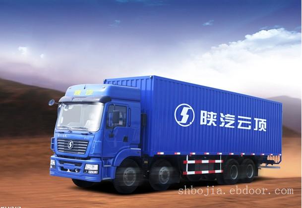 上海危险品运输价格-专业危险品运输公司