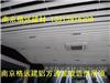 铝方通吊顶效果 u型方通厂家 铝方通价格