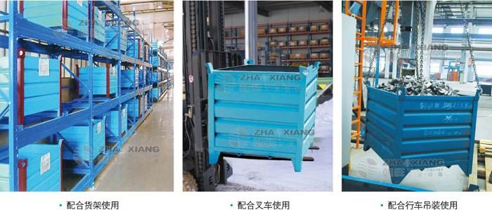 上海铁板箱定做_上海铁板箱厂家_上海铁板箱价格_上海铁板箱公司