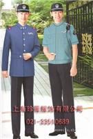 供应春季保安服 保安夹克衫 新款保安服 商务保安服