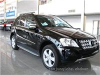 美规奔驰报价-美规奔驰专卖