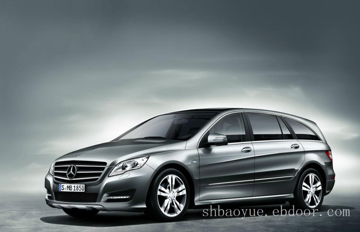 奔驰R级大型旅行车-上海奔驰经销商