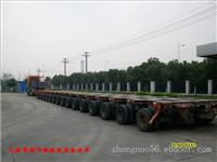 上海重大件拖车公司