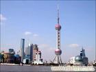 门户实业提供上海自贸区公司注册