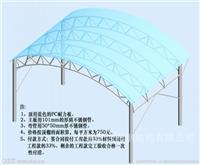 上海钢结构_上海钢结构天棚_上海钢结构公司_上海钢结构厂