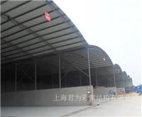 上海钢结构车棚_上海钢结构加工_上海钢结构公司_上海钢结构天棚
